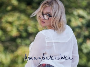 Amandakoshka