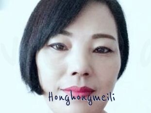 Honghongmeili